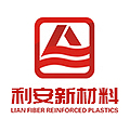 瑞安市華澤機(jī)械有限公司專(zhuān)業(yè)枕式包裝機(jī)械制造商